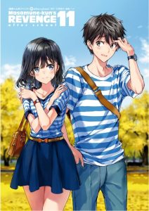 Cover Masamune-kun no Revenge After School