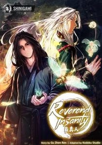 Cover Master Of Gu (Reverend Insanity)