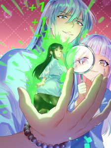 Cover Mastering the Recovery Spell Suddenly Makes You Invincible