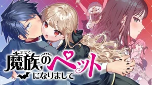 Cover Mazoku no petto ni narimashite