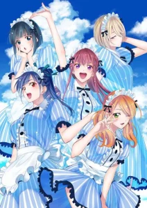 Cover Megami no Kafeterasu (Goddess Café Terrace)