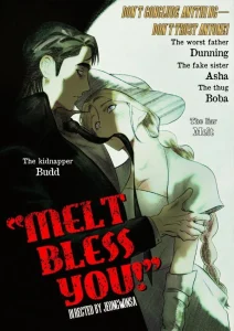 Cover Melt Bless You