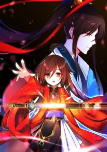 Cover Meng Shi Zai Shang