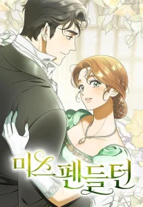 Cover Miss Pendleton