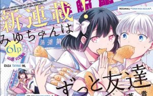 Cover Miyu-chan wa Zutto Tomodachi