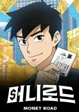 Cover Money Road