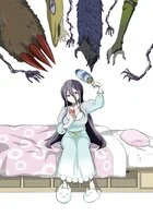 Cover Mono no Kemonogurashi