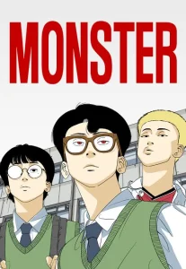 Cover Monster (LEE Eun-Jae)