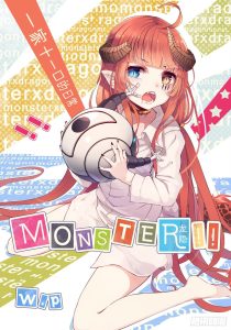 Cover Monster (W.P)