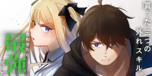 Cover Moratta Mittsu no Hazure Skill, Awasetara Saikyou Deshita