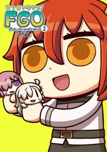 Cover Motto Manga de Wakaru! Fate/Grand Order