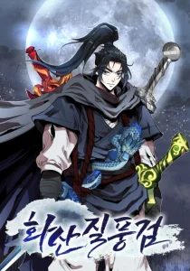 Cover Mount Hua Wind Sword