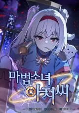 Cover Mr. Magical Girl