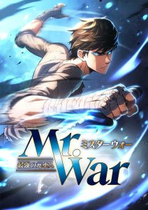 Cover Mr.War -Saikyou no Moto Gunjin- Natsu