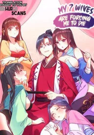 Cover My 7 Wives Are Forcing Me To Die
