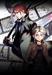 Cover My Bodyguard is 1,3 Meters