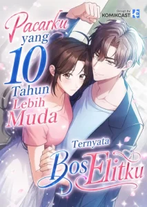 Cover My Boyfriend Ten Years Younger Is My Elite Boss