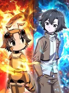 Cover My Clone is the Space Bug King