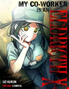 Cover My Co-worker Is an Eldritch X!