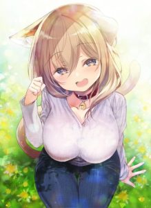 Cover My Company’s Small Senpai (Serialization)
