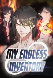 Cover My Endless Inventory
