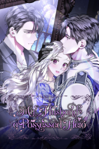 Cover My Husband Is The Possessed Main Character