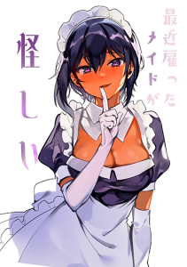 Cover My Recently Hired Maid Is Suspicious