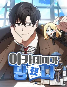 Cover My Ruined Academy