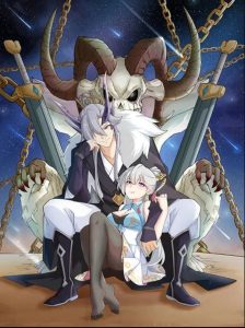 Cover My Wife and I Dominate the Three Realms