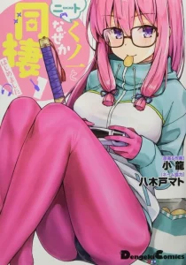 Cover Neet Kunoichi to Nazeka Dousei Hajimemashita