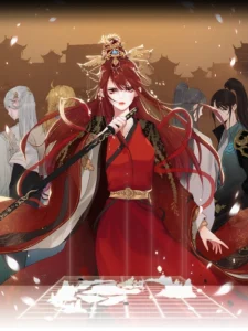 Cover Ni Yu: God is a Girl