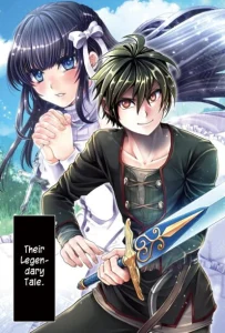 Cover Nise Seiken Monogatari: Osananajimi no Seijo o Uttara Michizure ni Sareta