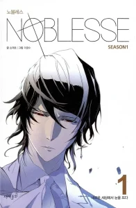 Cover Noblesse