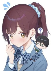 Cover Nonderi Kubo wa Genjitsu no Koi ga Shiritai