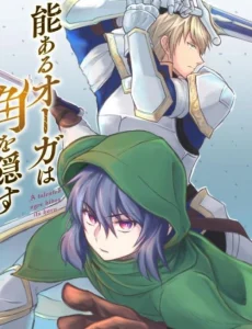 Cover Nou Aru Ogre ga Tsuno o Kakusu