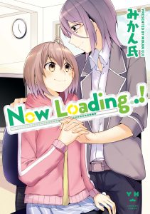 Cover Now Loading…!