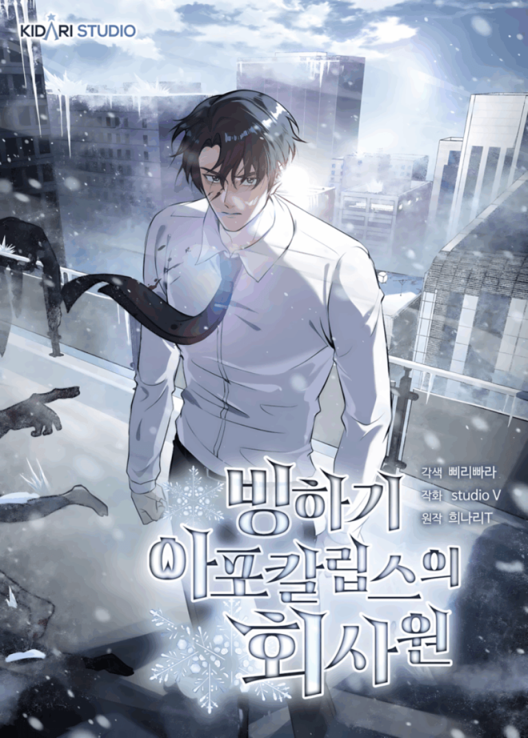 Office Worker in the Ice Age Apocalypse