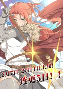 Cover Oh My Hammer