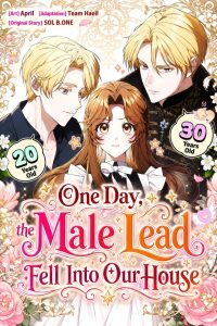 Cover One Day, the Male Lead Fell Into Our House