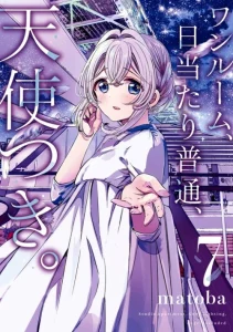 Cover One Room, Hiatari Futsuu, Tenshi-tsuki