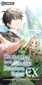 Cover Only I Have An EX-Grade Summon