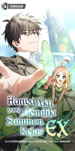 Cover Only I Have An EX-Grade Summon