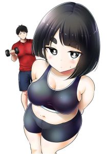 Cover Ookii Muki Muki Chiisai Muchi Muchi