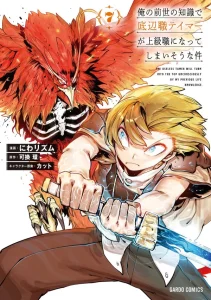 Cover Ore no Zense no Chishiki de Teihenshoku Tamer ga Joukyuushoku ni Natte Shimaisou na Ken