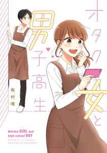 Cover Otaku Onna to Danshi Kosei
