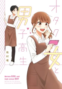 Cover Otaku Onna to Danshi Kosei