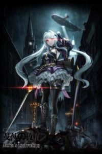 Cover Otherworldly Record of the Magic Stones – Aixia’s Salvation