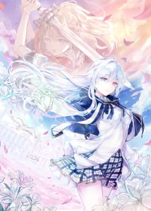 Cover Oujo Denka wa Oikari no you desu