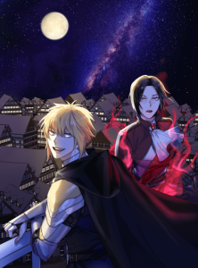 Cover Overbearing Tyrant