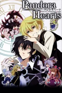 Cover Pandora Hearts